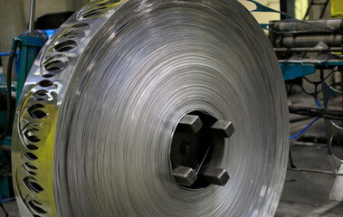 Completed the production of aluminum sheet coils.