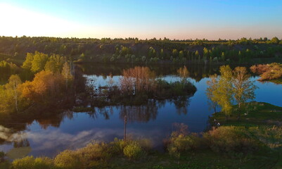 Aktash River near Kiselevsk City