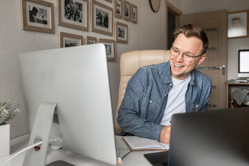 Business man using video call on laptop discuss work project online.