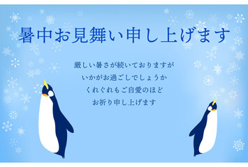 暑中見舞い：ペンギンと雪の結晶の青背景のイラスト