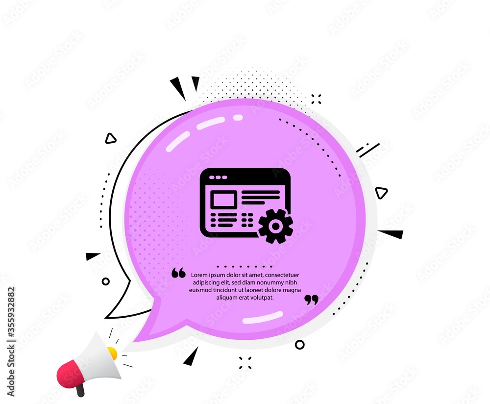 Poster web settings icon. quote speech bubble. engineering cogwheel tool sign. cog gear symbol. quotation m
