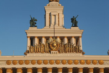 Moscow city architecture of Soviet period. VDNKh, Exhibition of Achievements of National Economy,...