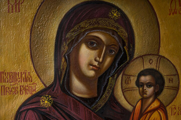 Tikhvin Icon of the Blessed Virgin Mary