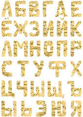 Isolated set of Font Russian alphabet made of crumpled golden foil on a white background