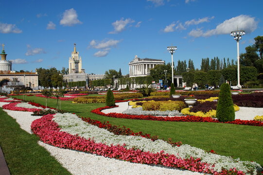 park in peterhof