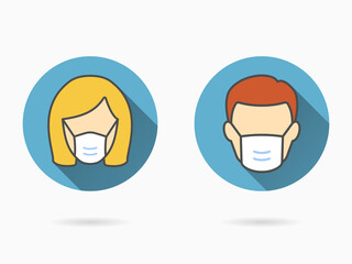 Medical face mask icon for graphic and web design.