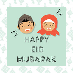 happy Ramadan Mubarak celebrating card