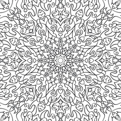 Mandala / Oriental pattern / Adult antistress coloring book / Indian pattern / Tattoo / Zentangle