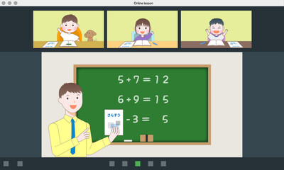 オンライン授業 リモート学習 ネット配信 ベクター素材