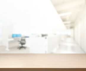 Table Top And Blur Office Of  Background