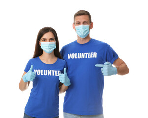 Volunteers in masks and gloves on white background. Protective measures during coronavirus quarantine