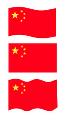 Set China Flags