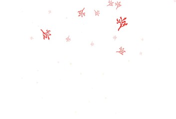 Light Red, Yellow vector doodle background with sakura.