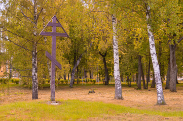 Cross in the park