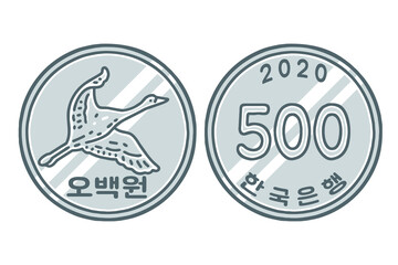 Korean 500 Won Coin. Front and back. Vector illustrations set. The letters written on the coins mean 500 won and the Bank of Korea.