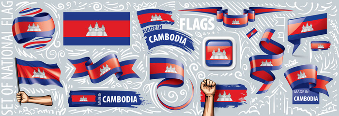 Vector set of the national flag of Cambodia in various creative designs