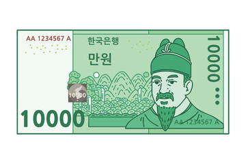 Korean banknote 10000 won. The letters written on the banknote mean 'Bank of Korea' and '10,000 won'.