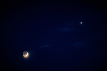 Foto scattata alla luna.