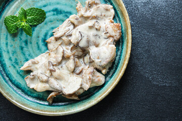 oyster mushrooms
Menu concept vegetables healthy eating food background top view copy space for text keto or paleo diet