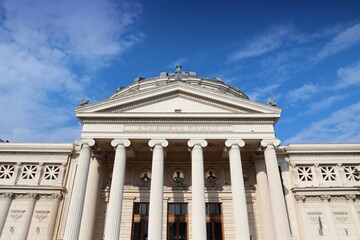 Obraz premium Bucharest city, Romania