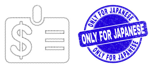 Web carcass dollar badge pictogram and Only for Japanese seal. Blue vector round textured seal stamp with Only for Japanese phrase.