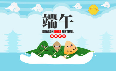 Naklejka premium happy Dragon boat Race festival with rice dumpling, cute character design Chinese Dragon boat festival on background greeting card vector illustration.Translation: Dragon Boat festival,5th day of may