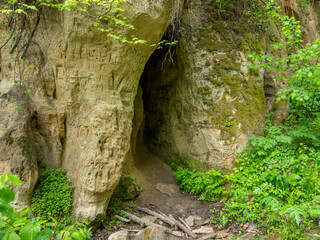 Sand cave in Latvia. Maras chamber sand caves.