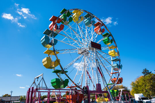 Colourful Fall Fair Rides