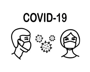 Man and woman wearing protective Medical mask for prevent Wuhan infection. Novel coronavirus 2019-nCoV. Virus symbol. Cell microbe.†Prevention of covid. Global pandemic alert. Covid-19 outbreak.