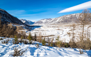 Fototapeta na wymiar View of Altay mountains