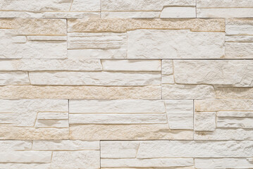 White gypsum cement bricks tiles background wall and texture, seamless pattern