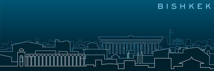 Bishkek Multiple Lines Skyline and Landmarks