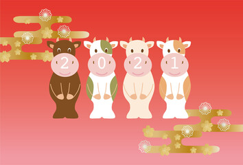 年賀素材：テンプレート　丑年　2021年　年賀状　おしゃれ