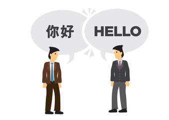 Two businessmen communicate in different languages. Concept of international business or corporate collaboration. English and Chinese.