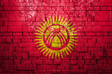 National flag of Cyprus on brick  wall background.The concept of national pride and symbol of the...