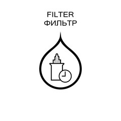 FILTER WATER ICON Inscription Filter in Russian and English eps ten