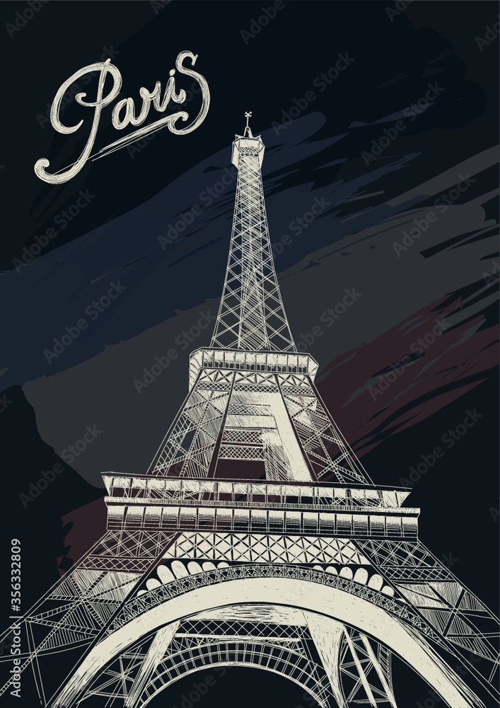 Canvas Prints eiffel tower poster