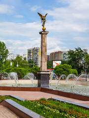 PUSHKINO, RUSSIA - on JUNE 6, 2020. The Memorial fragment in honor of the fallen soldiers. Stella...