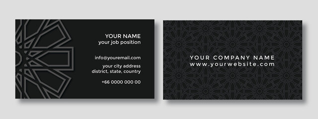 Modern and exclusive business card design. Islamic geometric used in the card design with dark elegant colors. Vector illustration.