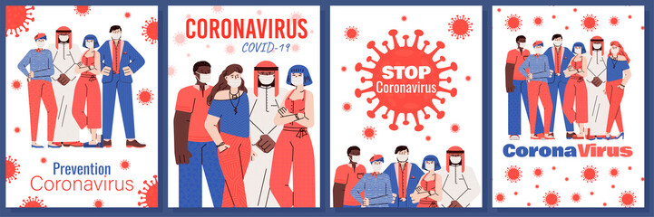 Obraz premium People wear masks to protect themselves from the coronavirus. Image of a group of masked people and the COVID-19 virus. Conceptual set of vector posters for your design. Vector linear illustration.