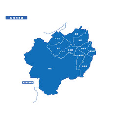 札幌市地図 シンプル青 市区町村