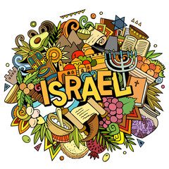 Israel hand drawn cartoon doodles illustration. Funny travel design.