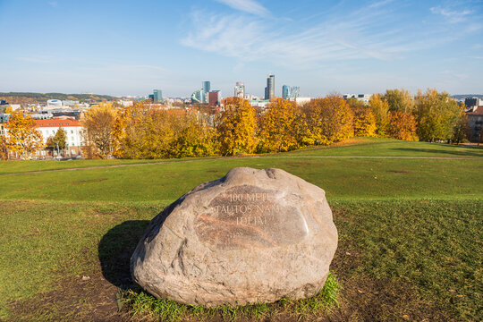 Memorial stone on Tauras hill in Vilnius