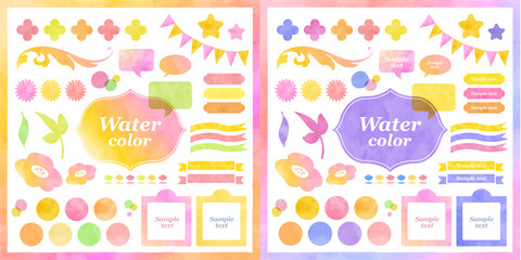 アナログタッチのグラフィック素材、水彩調の美しいリボンやデコレーション。タイトル周りの装飾や植物のイラスト