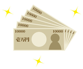 1万円札のイラスト：5万円