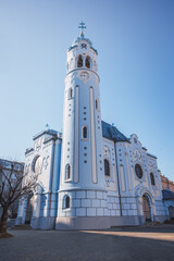 Fototapeta premium Blue Church of Bratislava on a sunny day