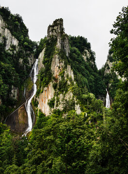 Ginga waterfall, Sōunkyō, Sounkyo mountains, Daisetsuzan National Park, Kamikawa, Hokkaidō, Japan, Asia