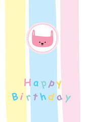 cute bunny happy birthday greeting card vector