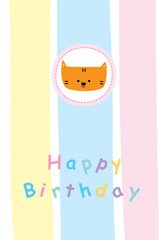 cute tiger happy birthday greeting card vector