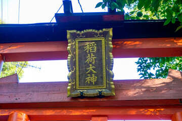 京都　伏見稲荷大社